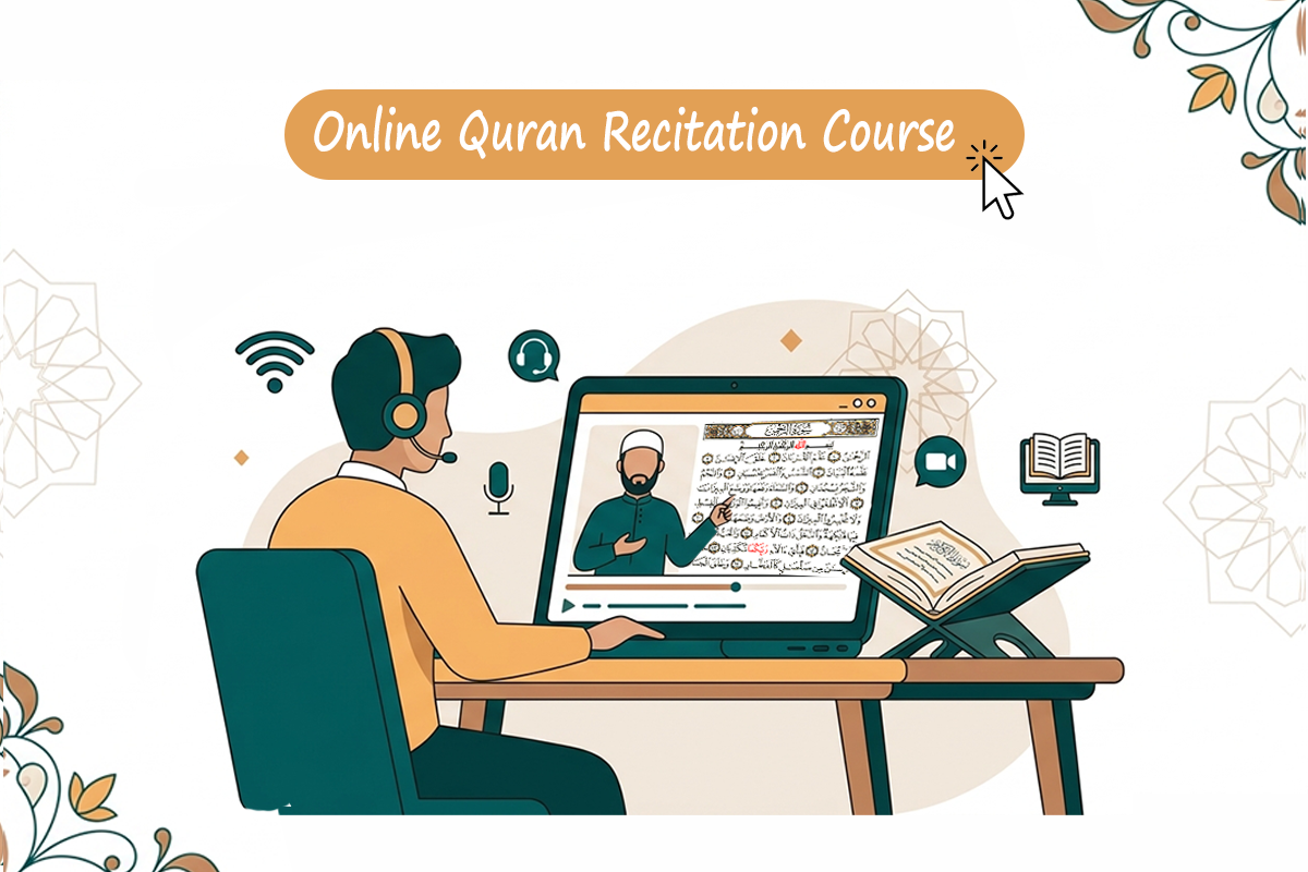 Online Quran recitation course illustration